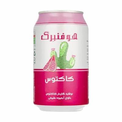 هوفنبرگ کاکتوس